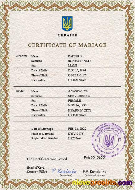 Ukraine marriage certificate